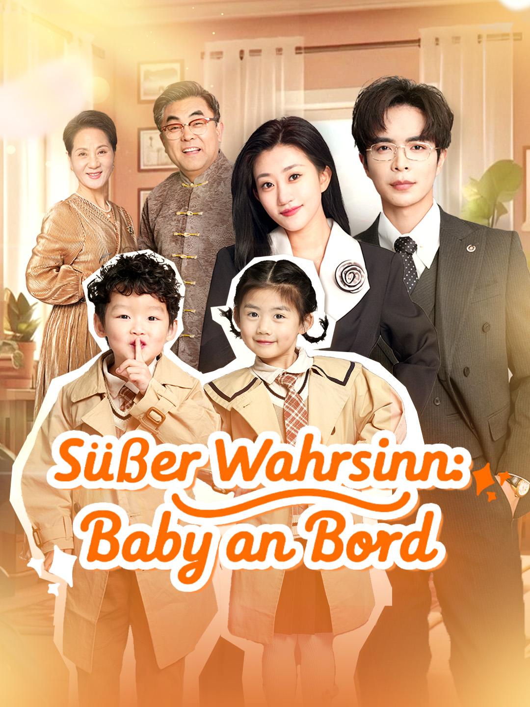 Süßer Wahrsinn:Baby an Bord