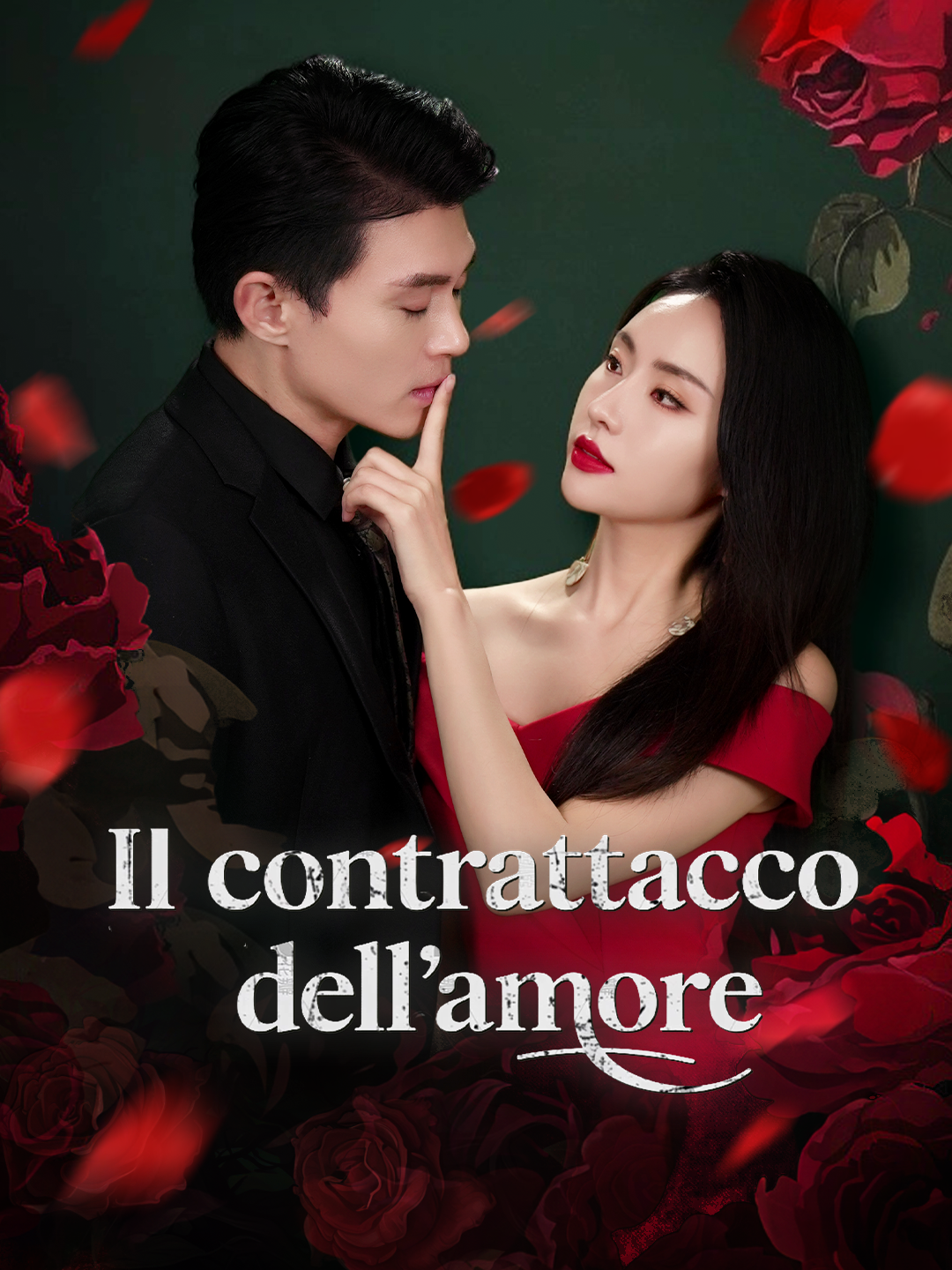 Il contrattacco dell'amore