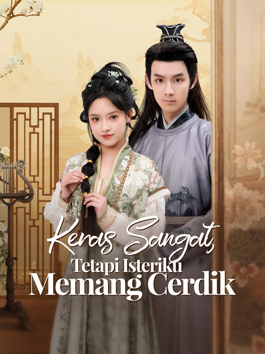 Keras Sangat, Tetapi Isteriku Memang Cerdik