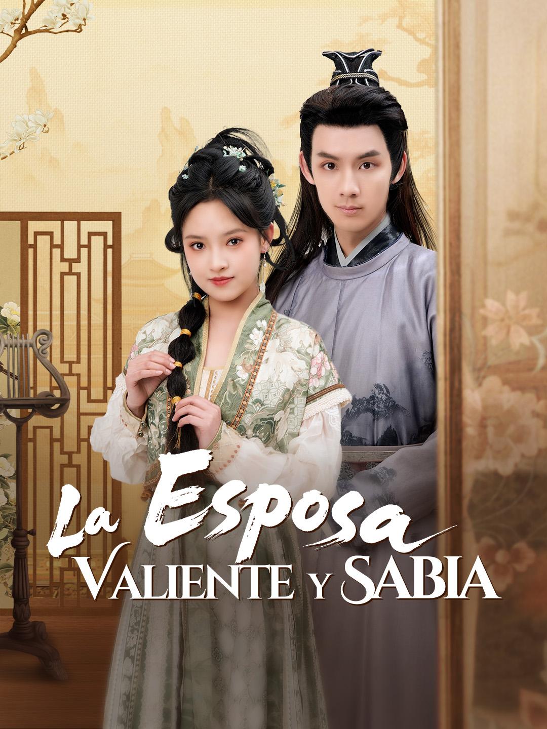 La esposa valiente y sabia