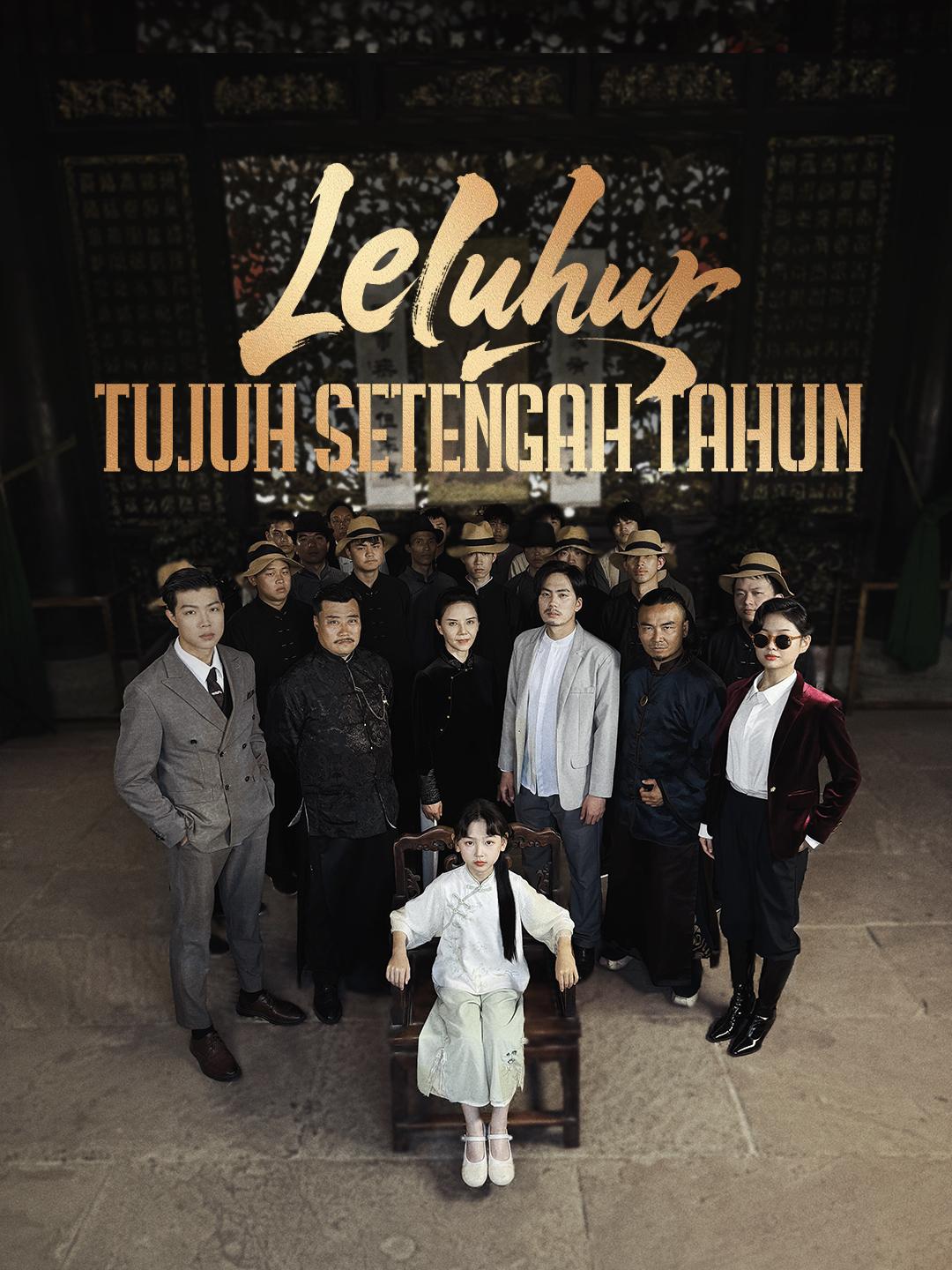 Leluhur Tujuh Setengah Tahun