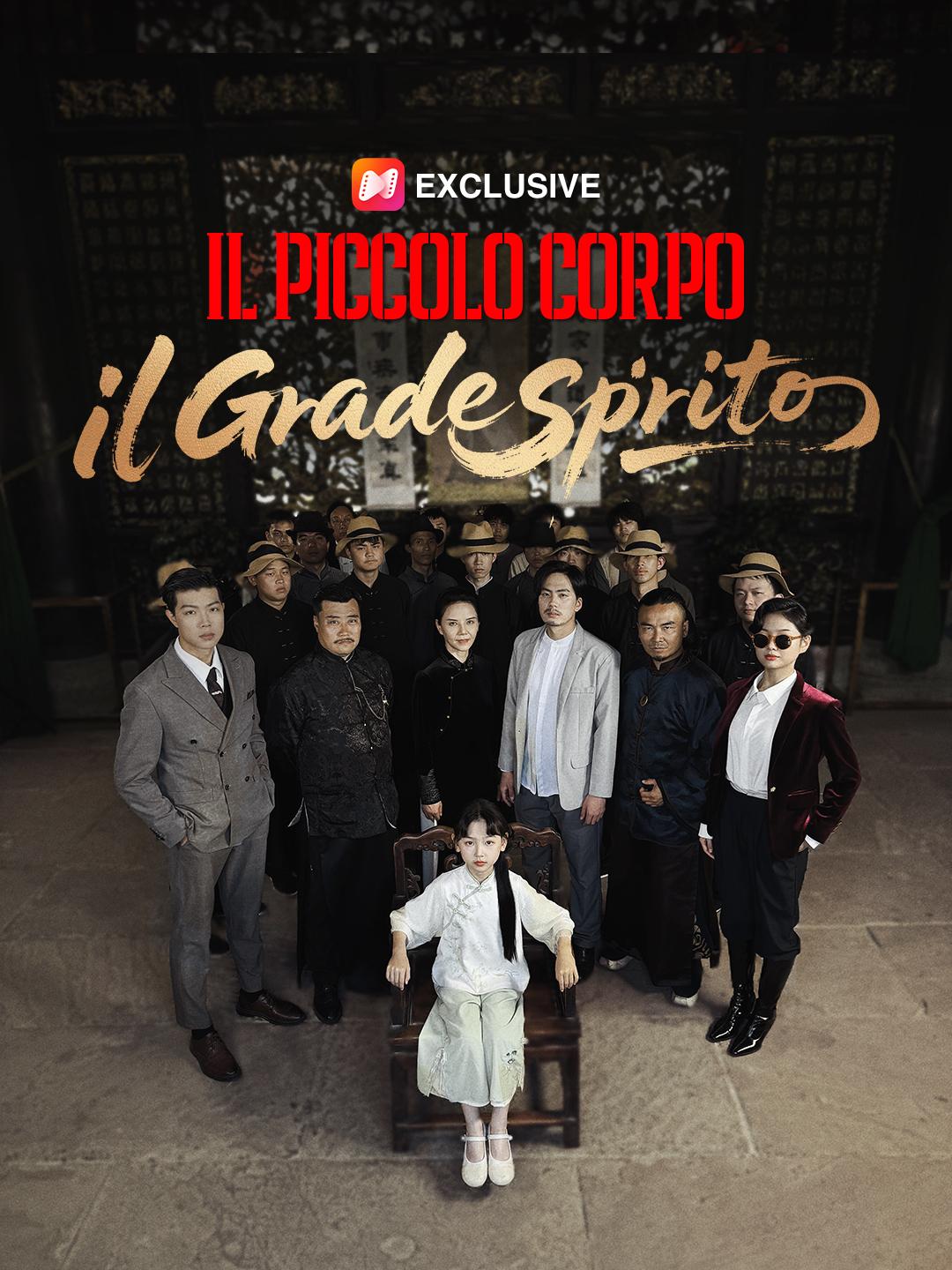Il piccolo corpo, il grande spirito
