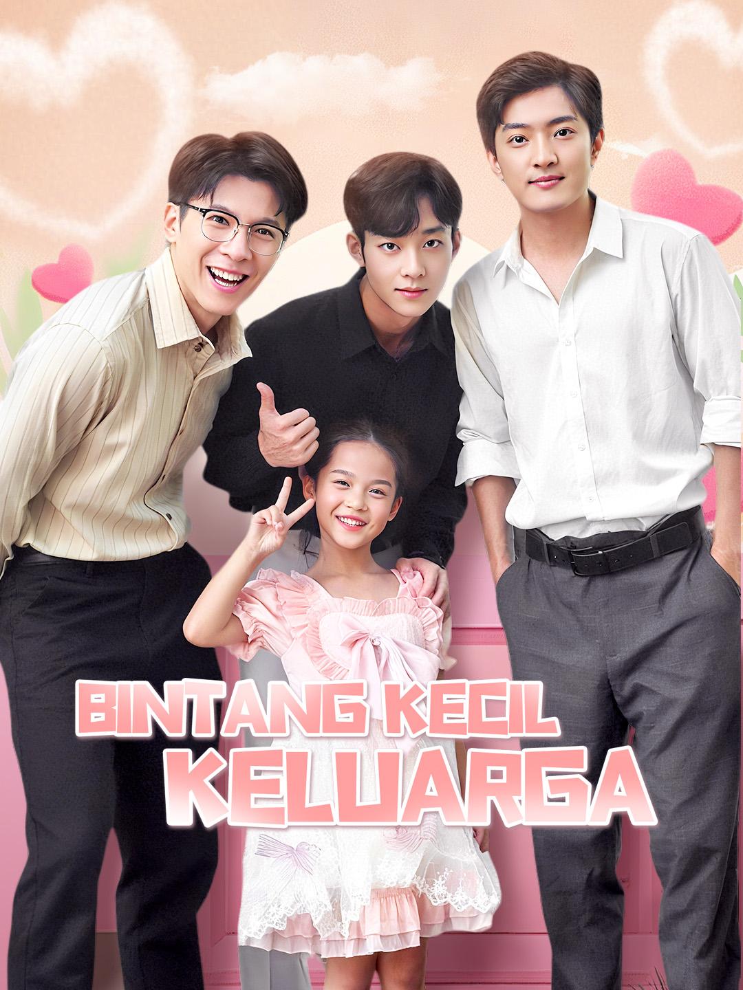 Bintang Kecil Keluarga