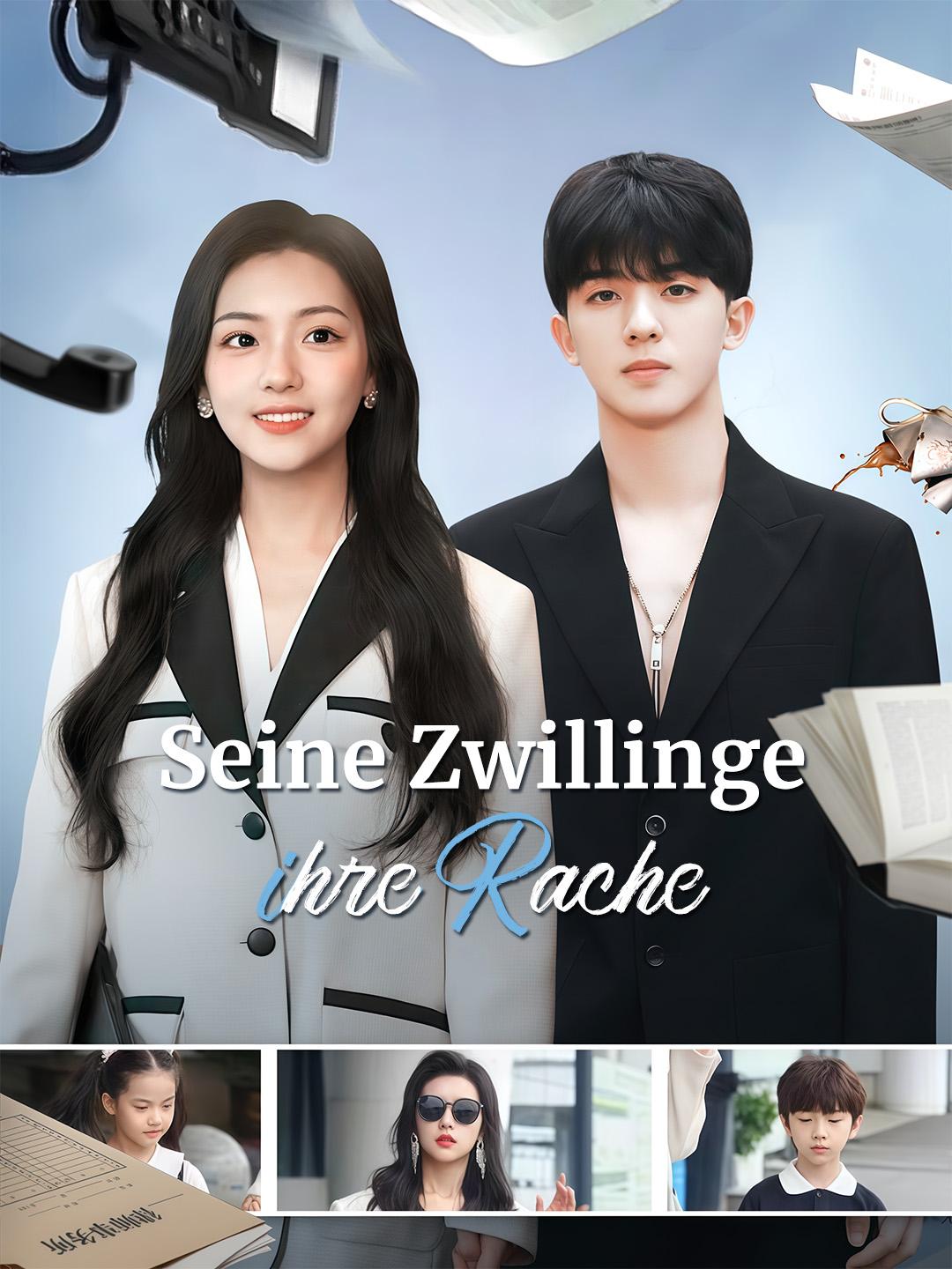 Seine Zwillinge, ihre Rache