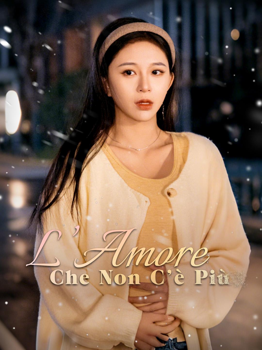 L’Amore che Non C’è Più