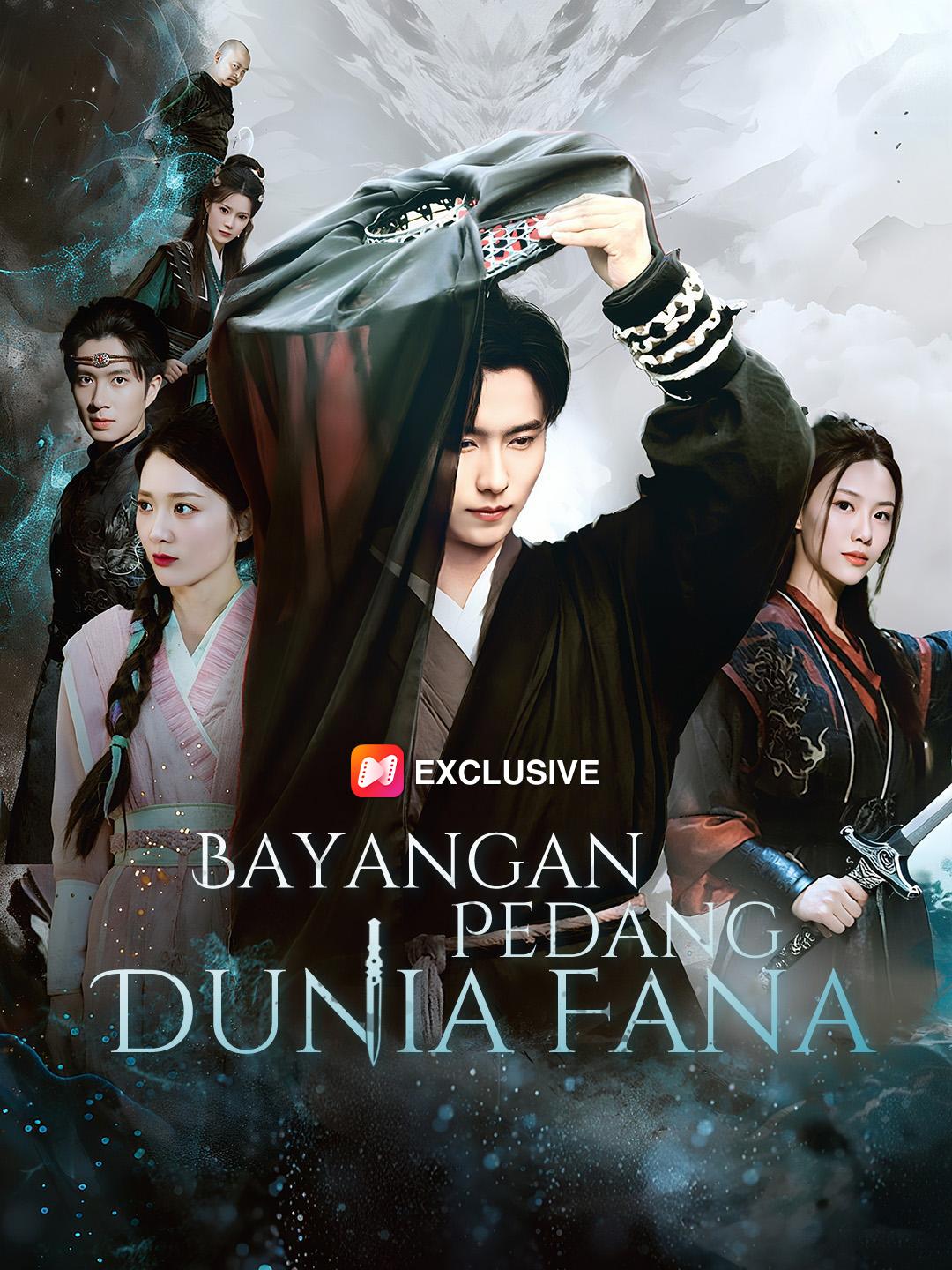 Bayangan Pedang Dunia Fana