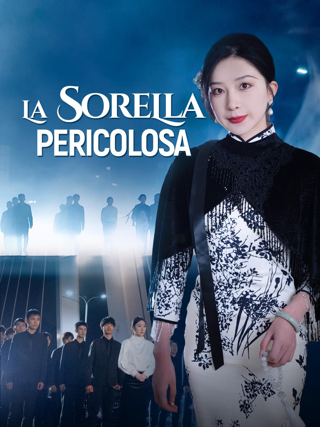 La Sorella Pericolosa