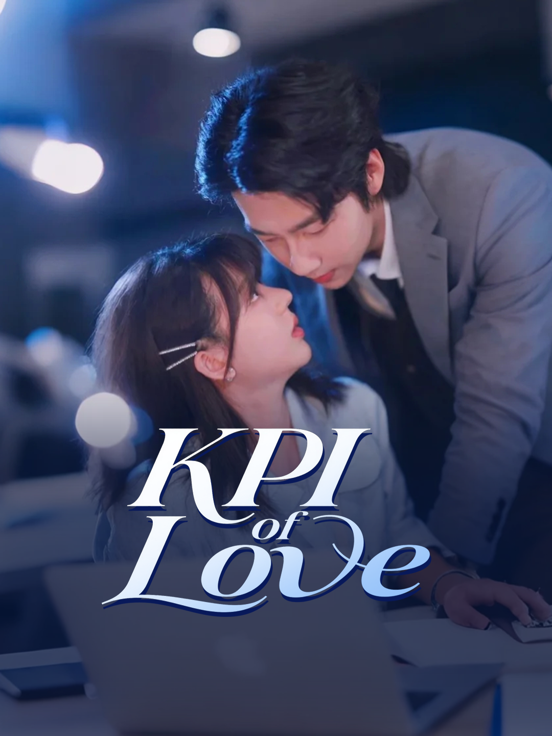 KPI of Love