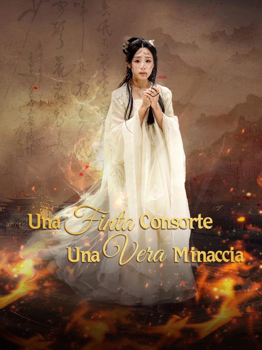 Una Finta Consorte, una Vera Minaccia