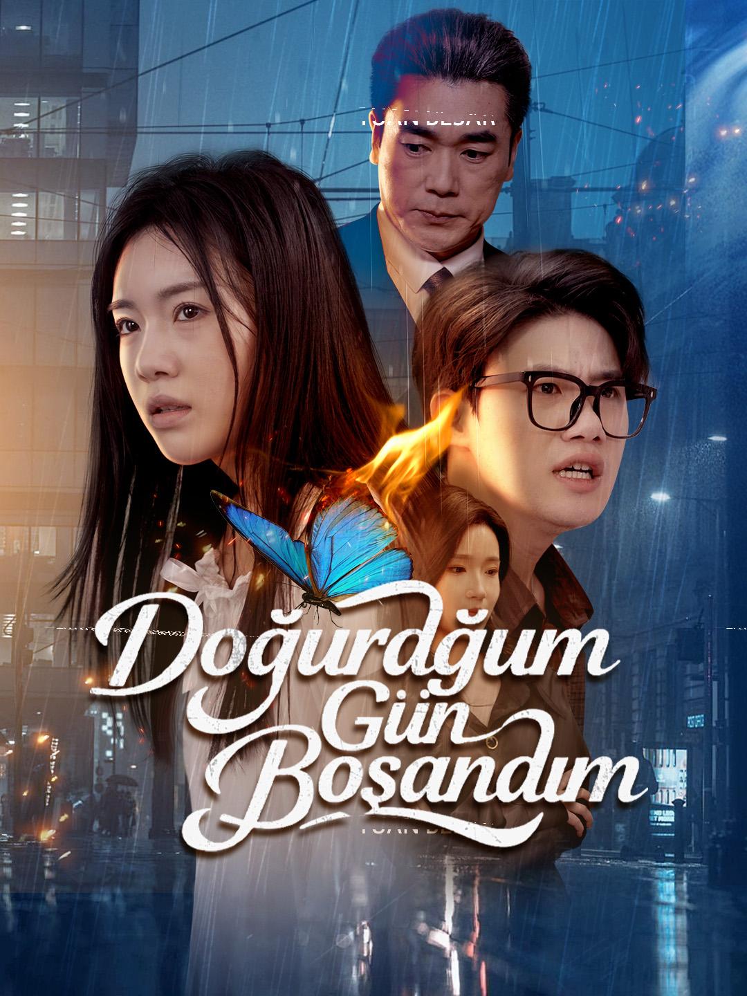 Doğurduğum Gün Boşandım