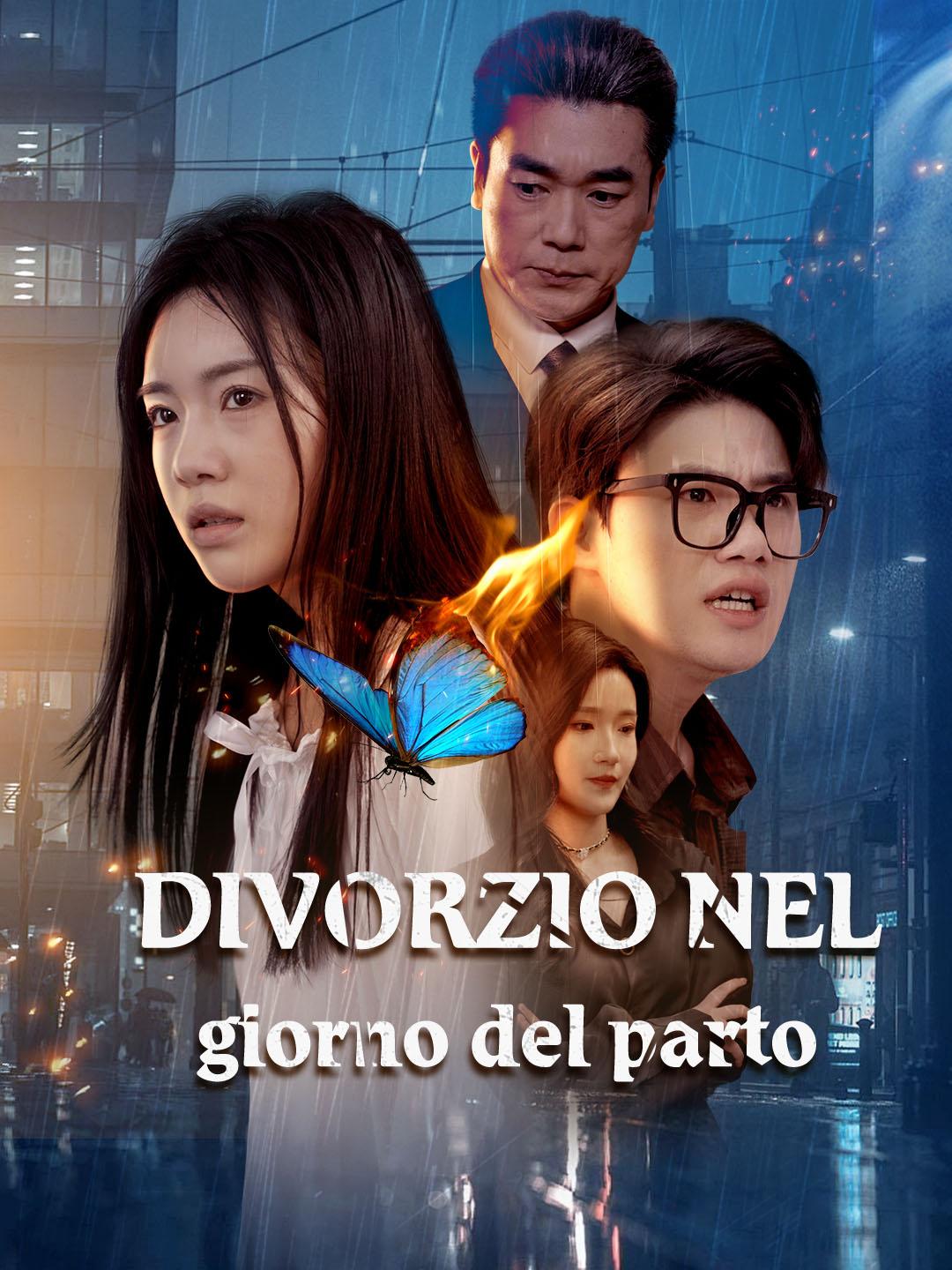 Divorzio nel giorno del parto