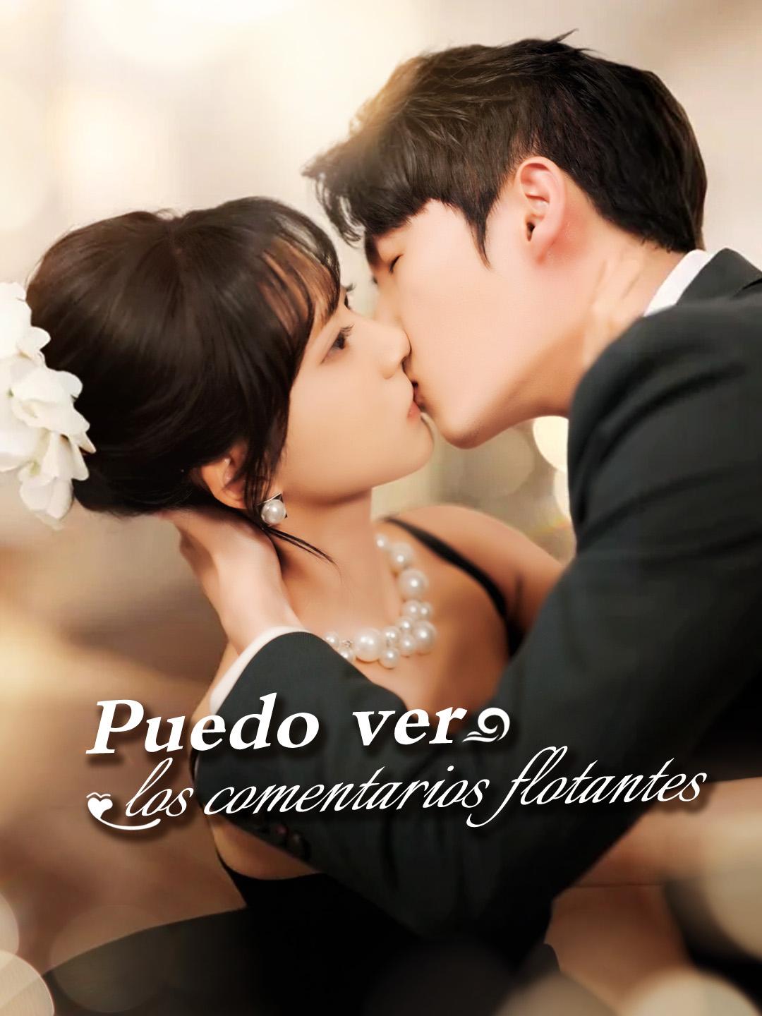 Puedo ver los comentarios flotantes