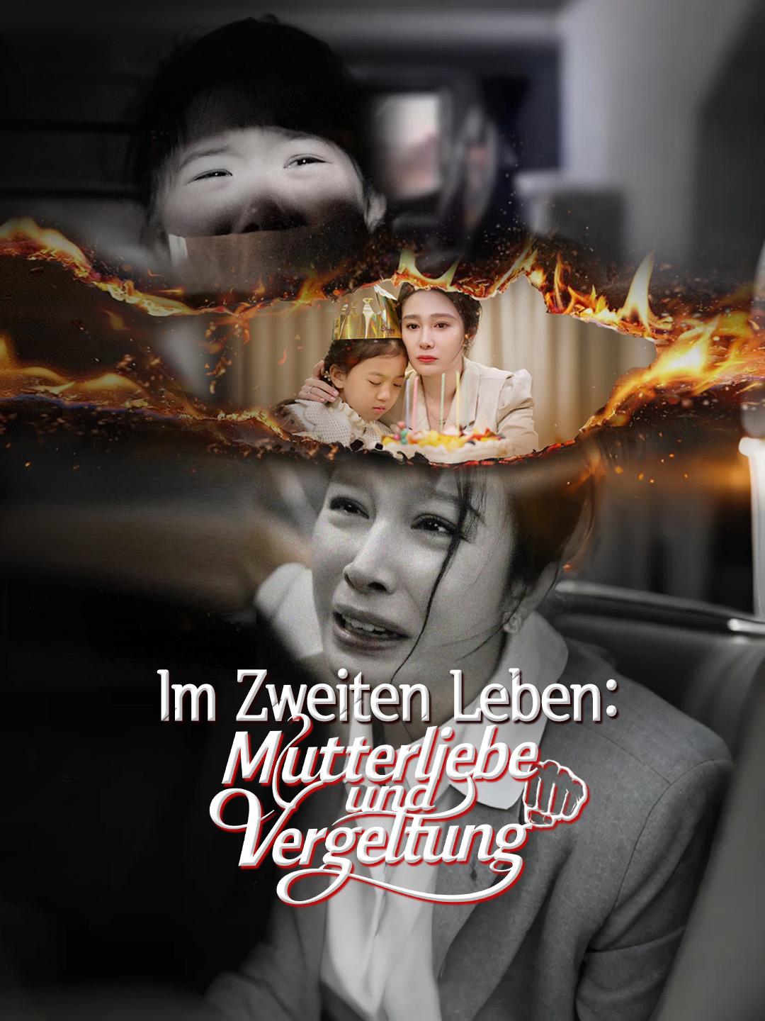 Im Zweiten Leben: Mutterliebe und Vergeltung