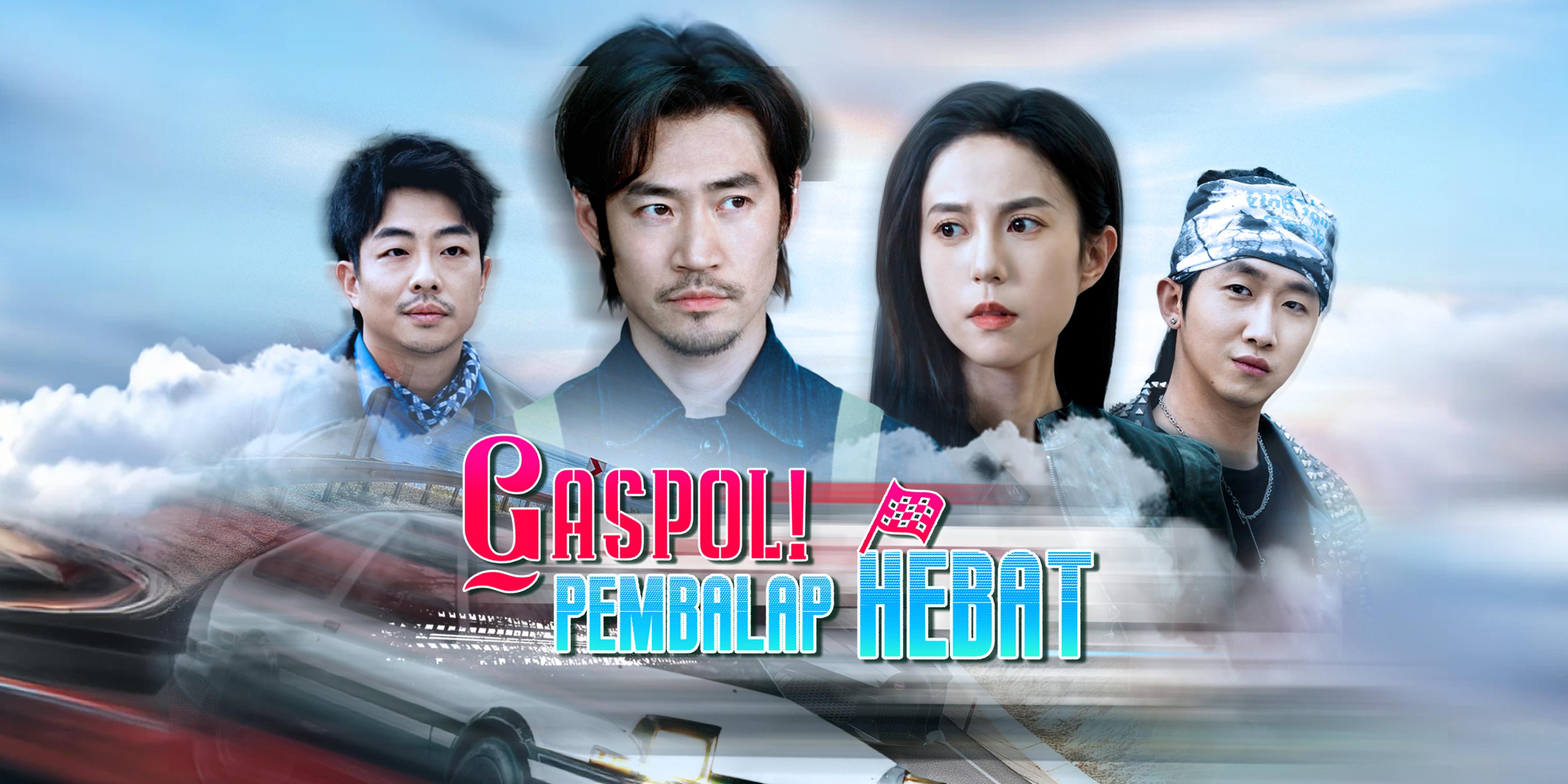 Gaspol! Pembalap Hebat – Semua episode gratis