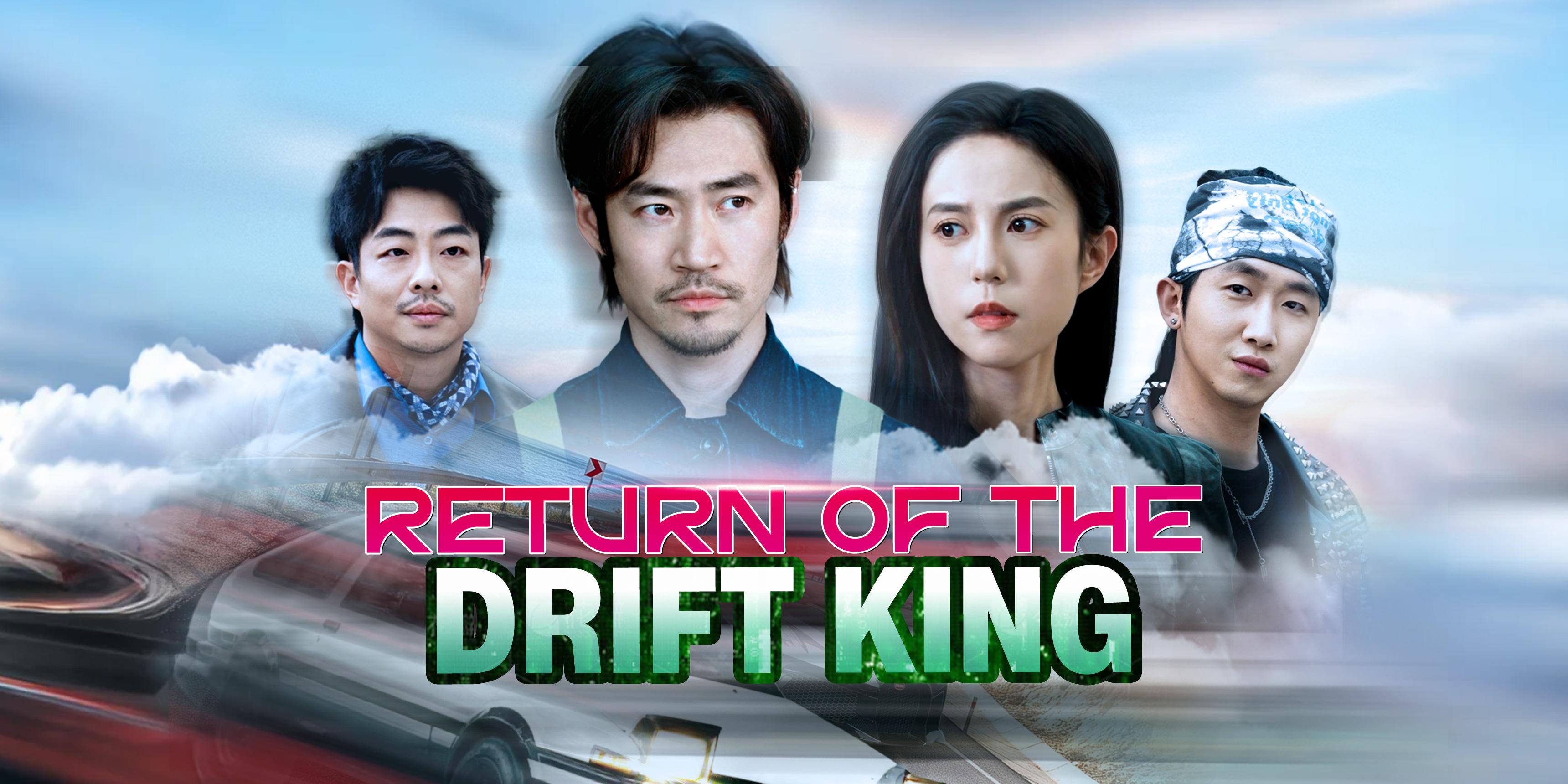 Ignition: Return of the Drift King – Watch Full Episodes for Free