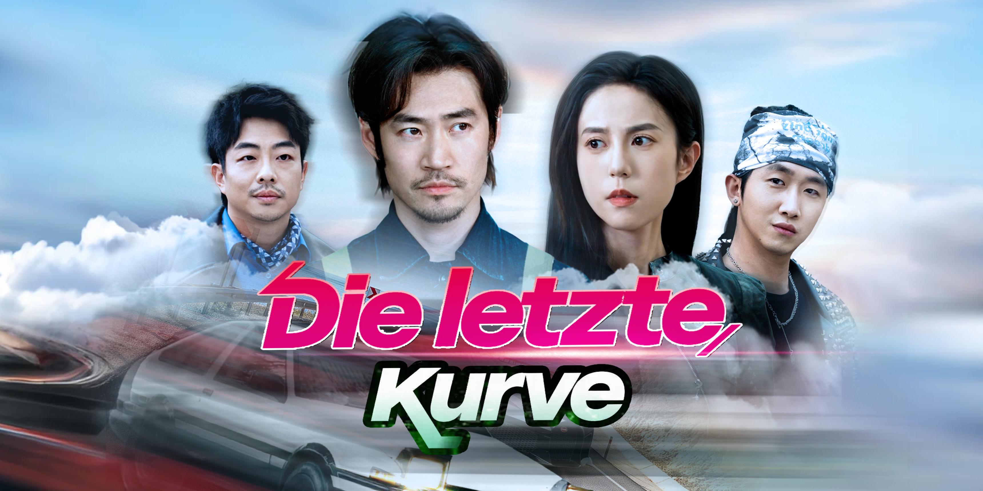 Der verschwundene Kochgott – alle Folgen kostenlos