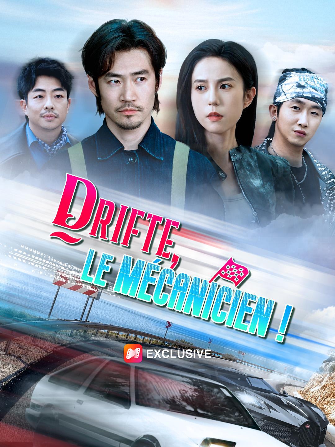 DRIFTE, LE MÉCANICIEN !