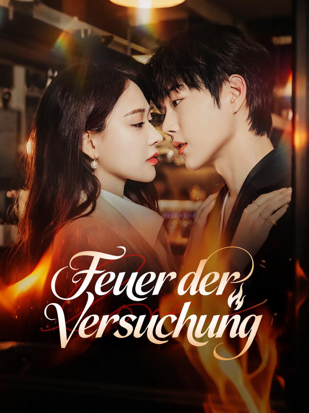 Feuer der Versuchung