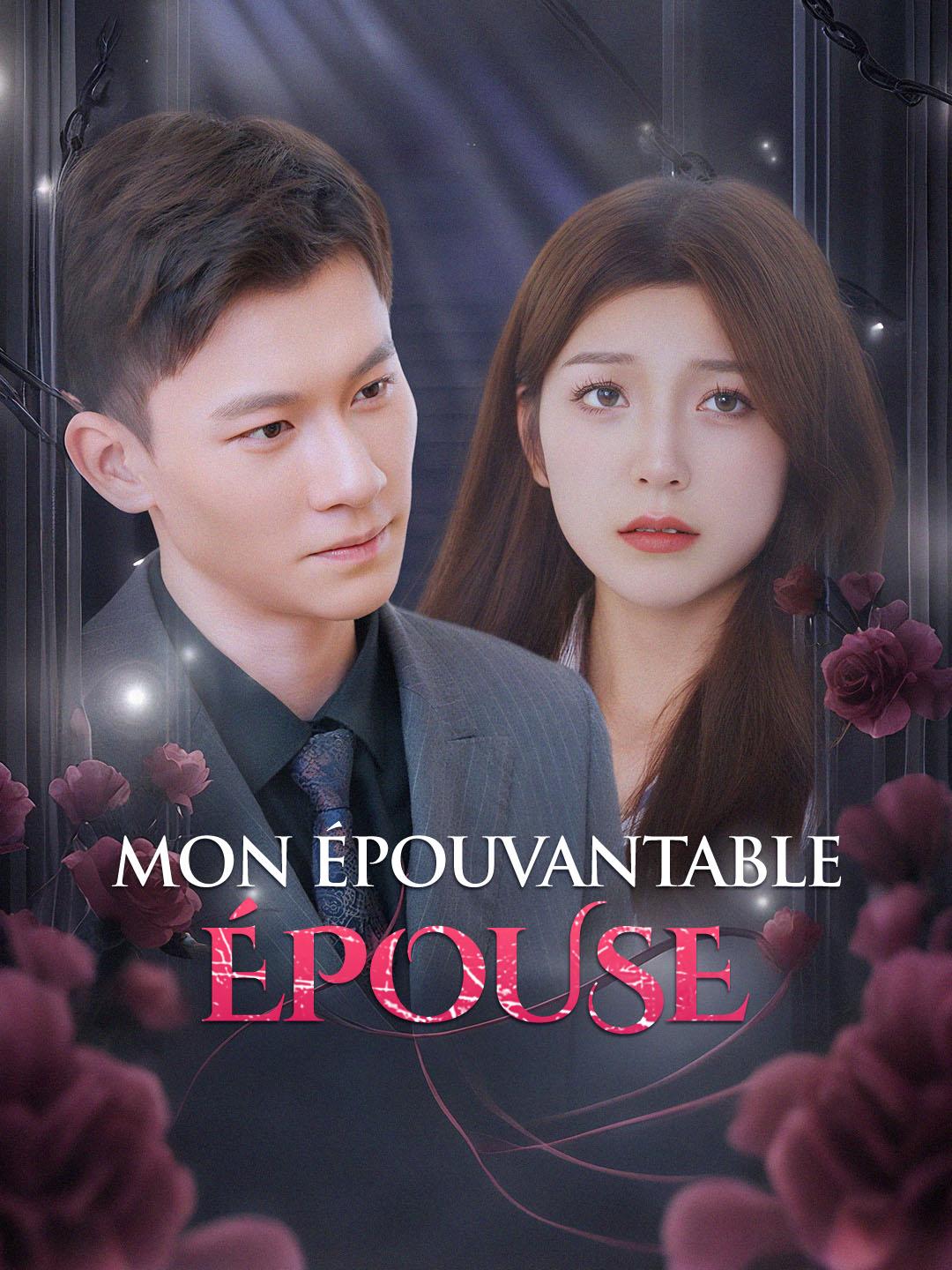 MON ÉPOUVANTABLE ÉPOUSE