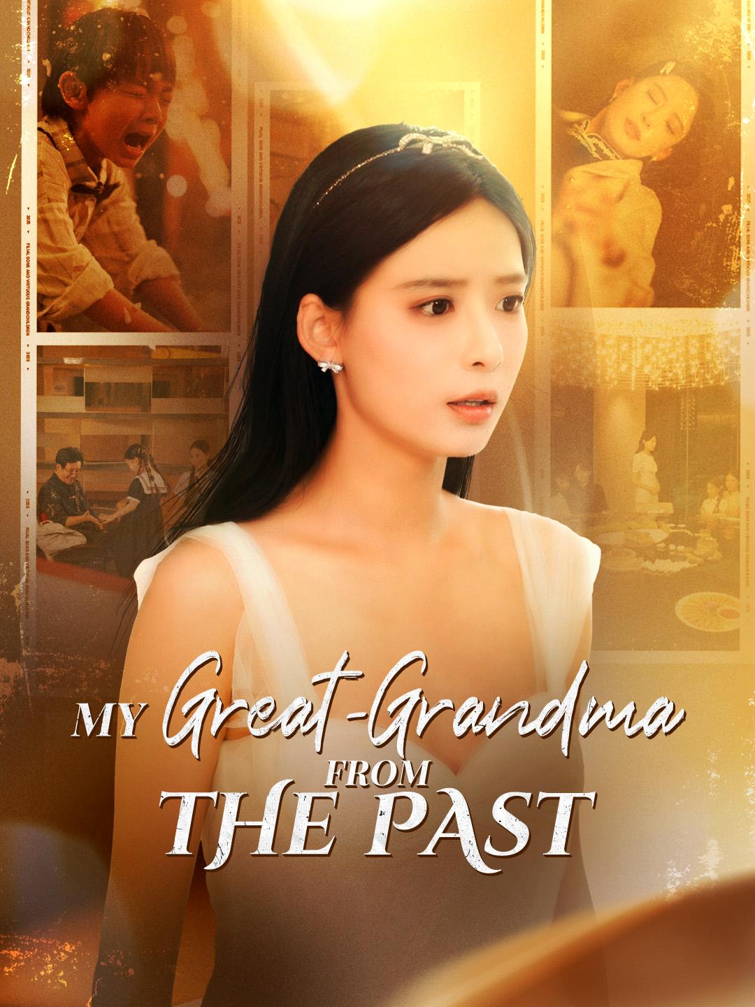 My Great-Grandma from the Past