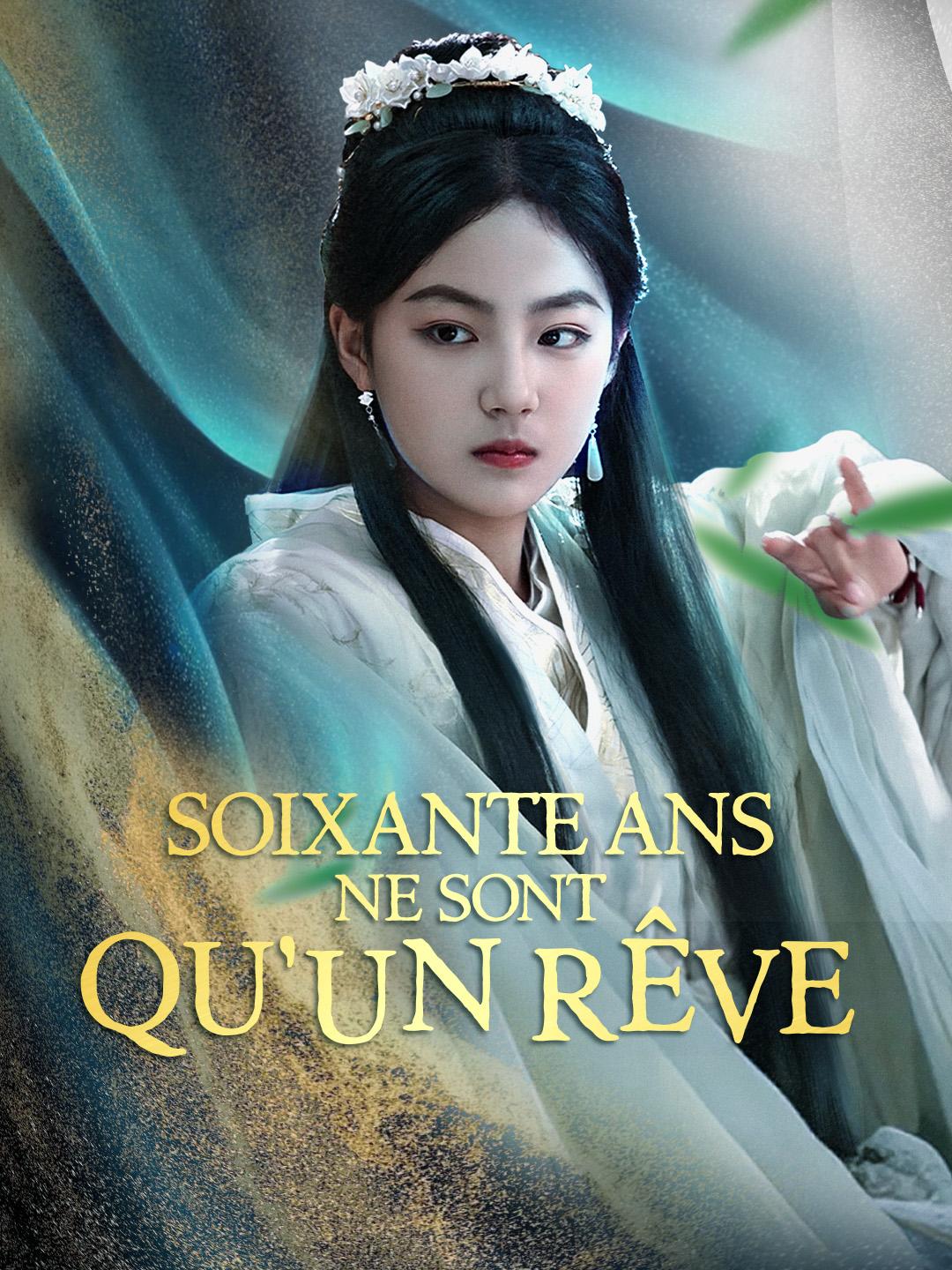 SOIXANTE ANS NE SONT QU'UN RÊVE