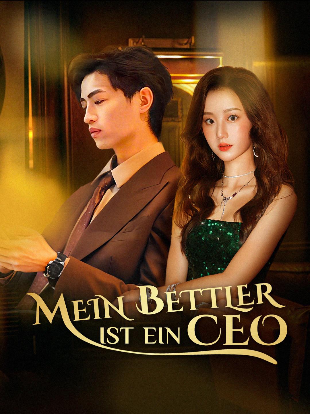 Mein Bettler ist ein CEO