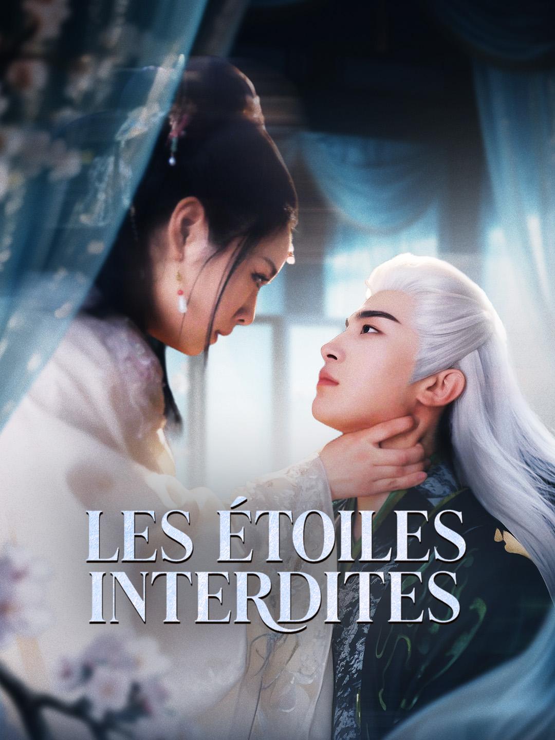 LES ÉTOILES INTERDITES