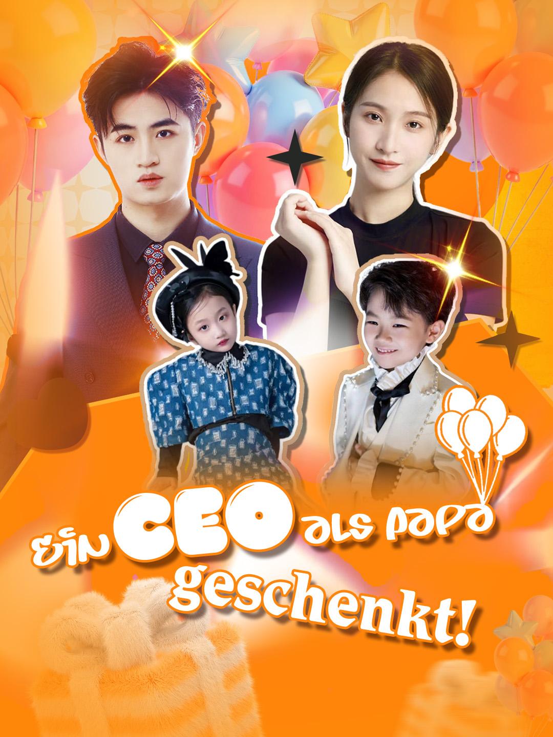 Ein CEO als Papa – geschenkt!