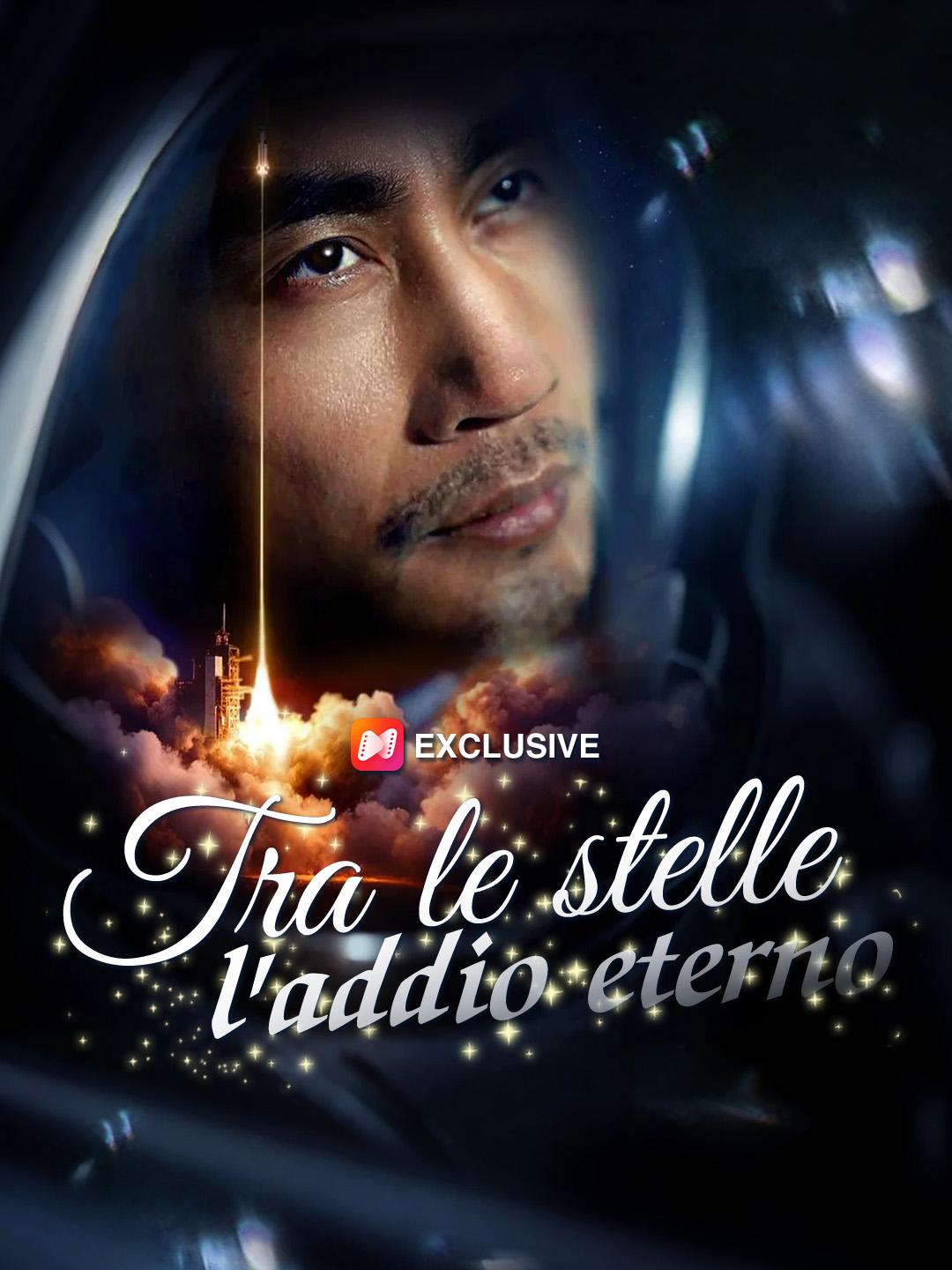 Tra le stelle, l'addio eterno