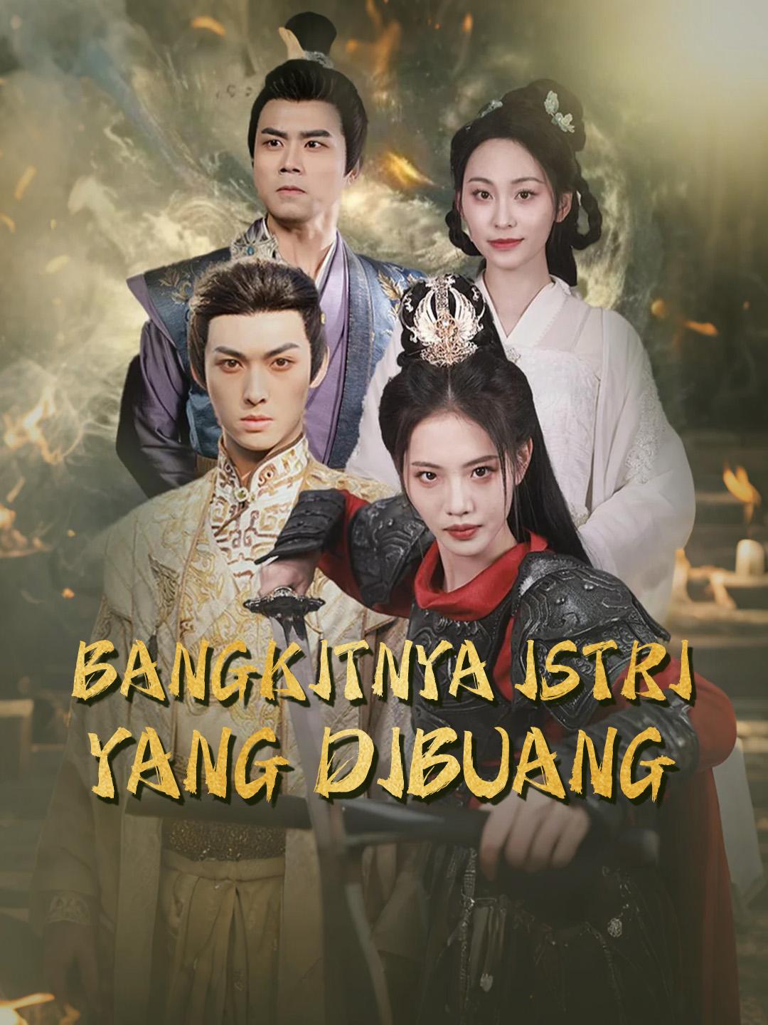 Bangkitnya Istri yang Dibuang