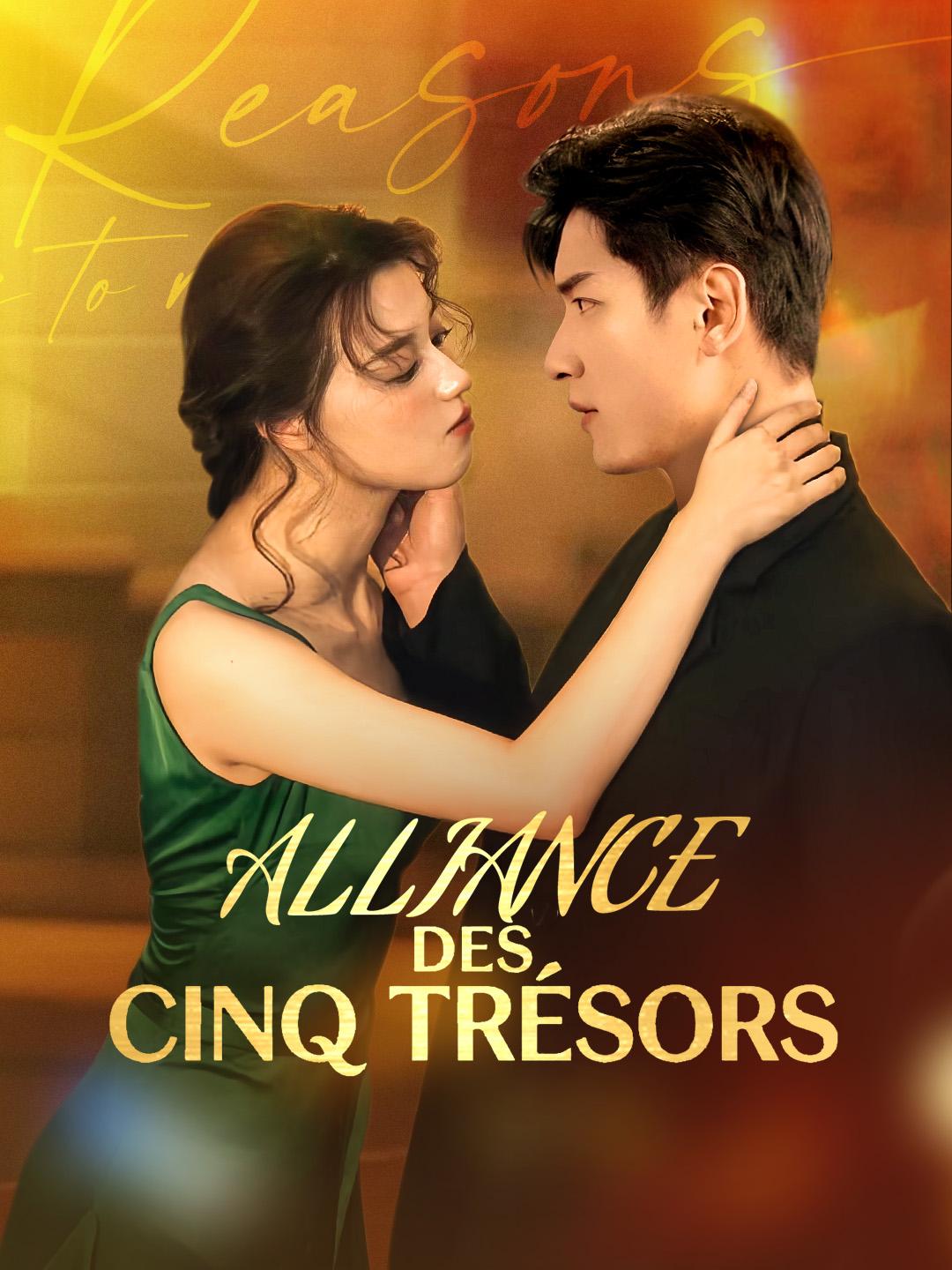 ALLIANCE DES CINQ TRÉSORS