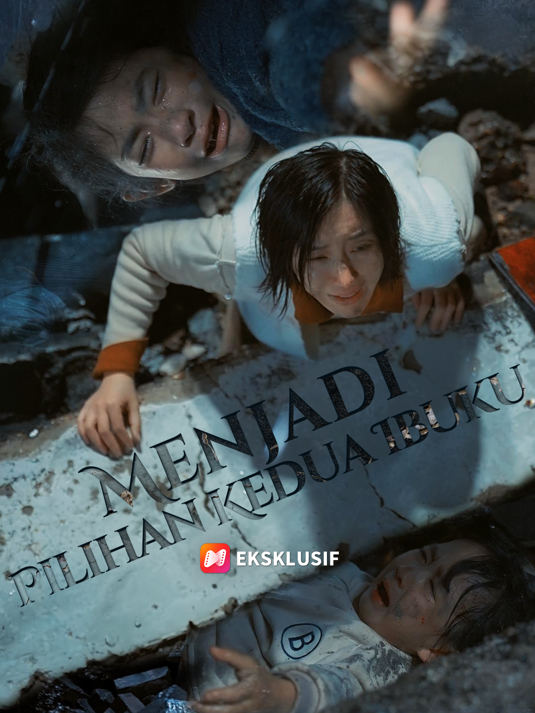 Menjadi Pilihan Kedua Ibuku