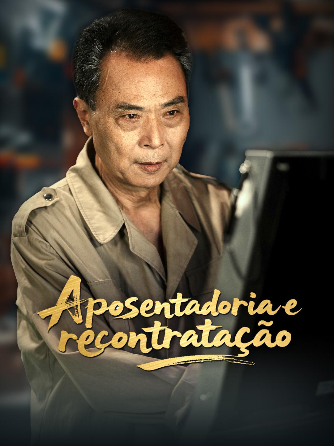 Aposentadoria e recontratação Episódio 1