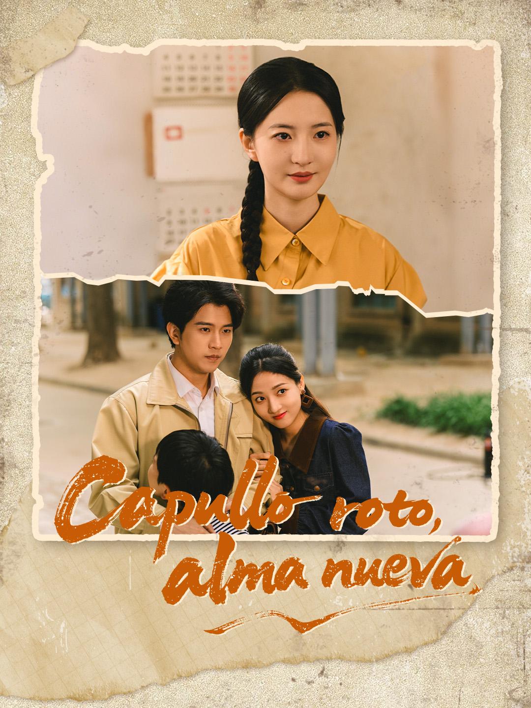 Capullo roto, alma nueva