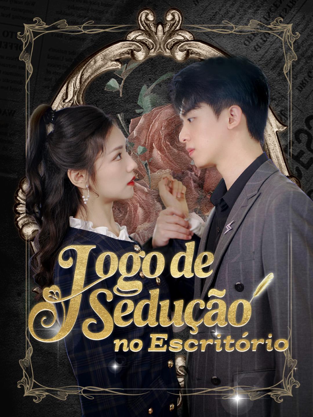 Jogo de Sedução no Escritório Episódio 1