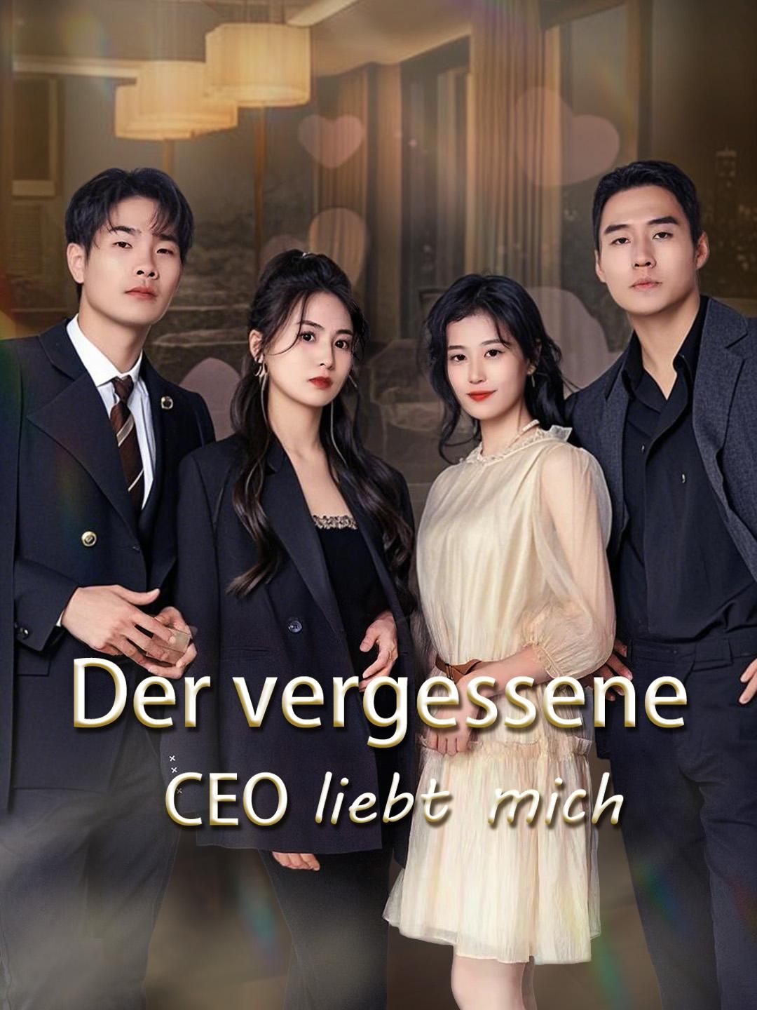 Der vergessene CEO liebt mich!
