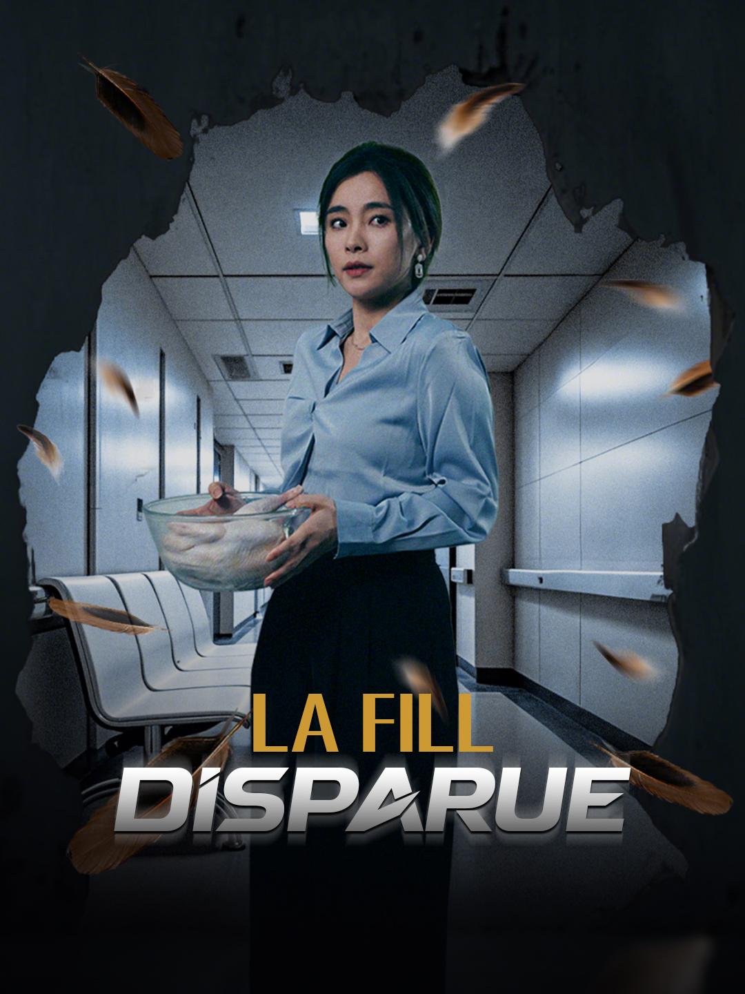 La fille disparue
