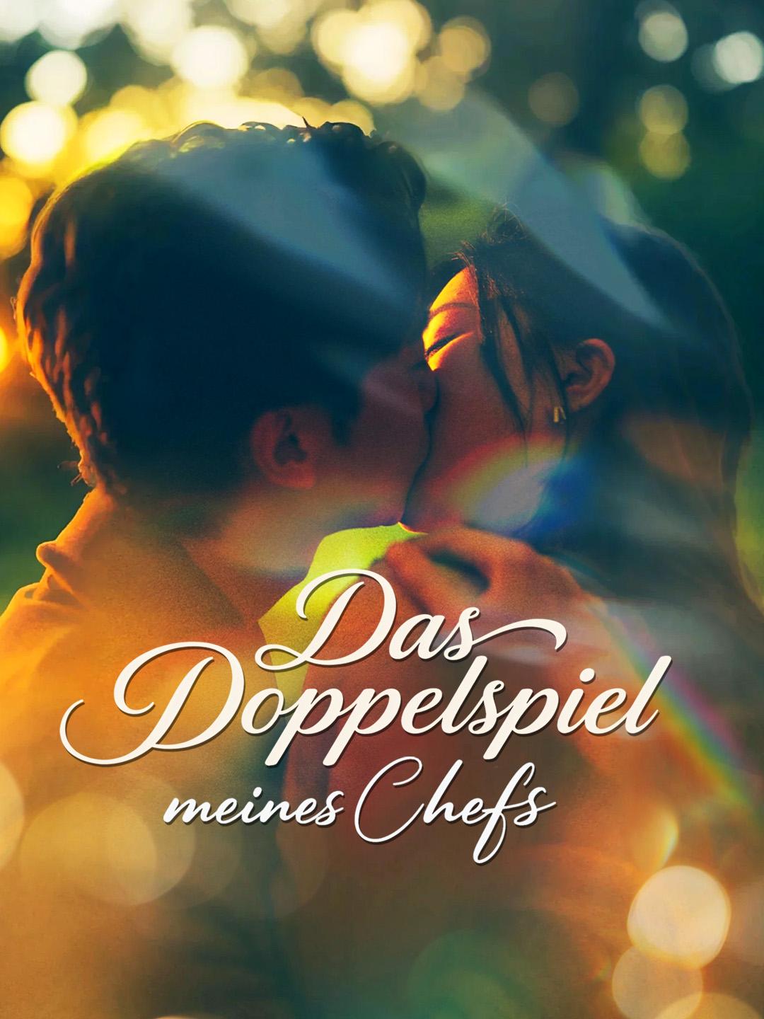 Das Doppelspiel meines Chefs