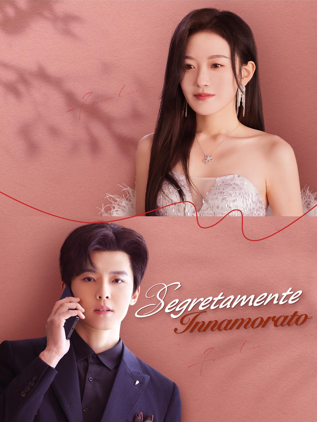 Segretamente Innamorato