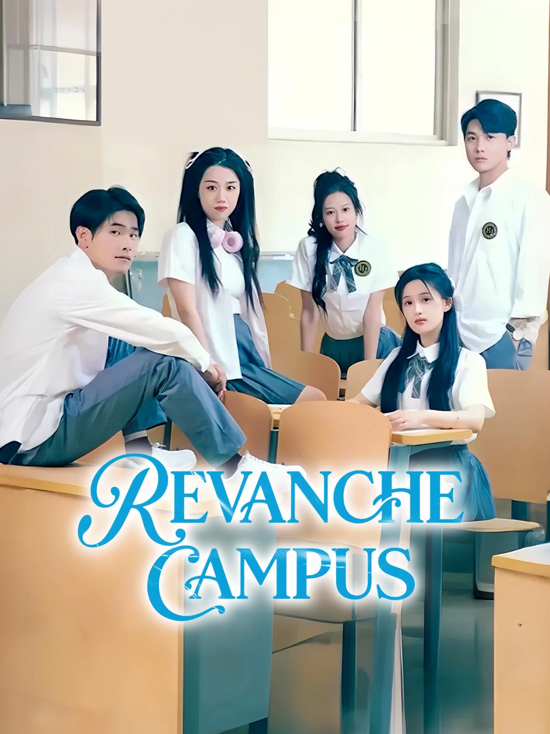 REVANCHE CAMPUS