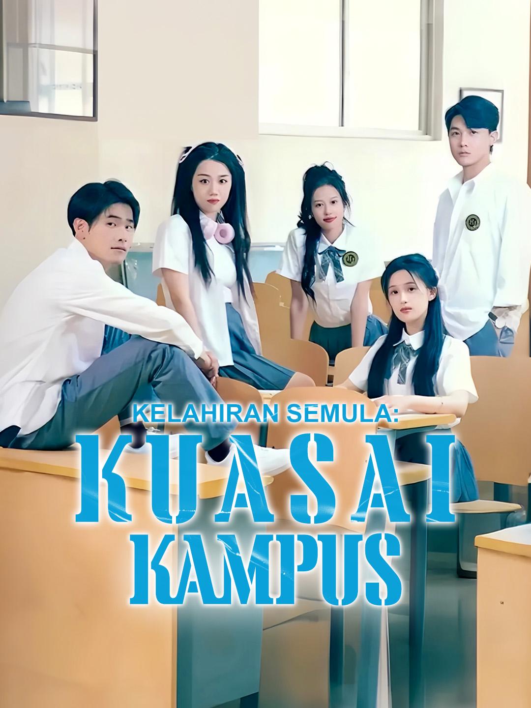 Kelahiran Semula: Kuasai Kampus