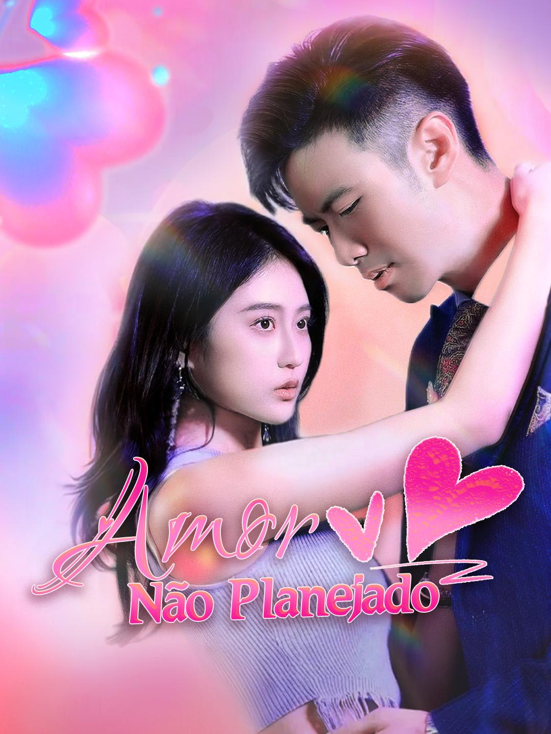 Amor Não Planejado