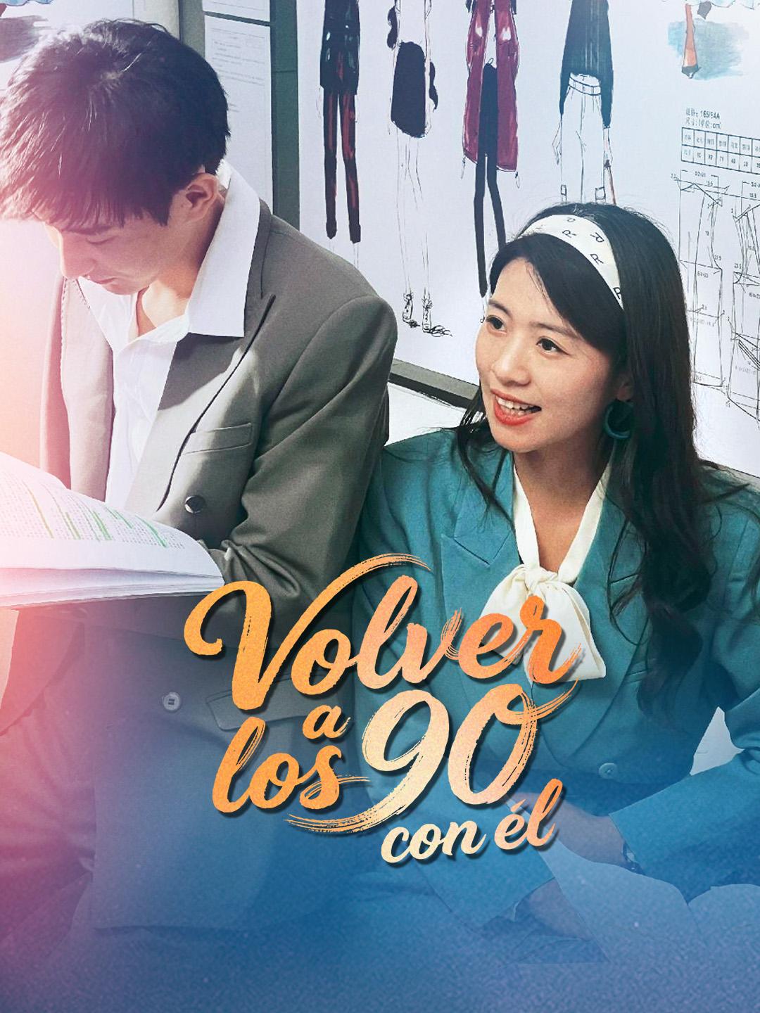 Volver a los 90 con él