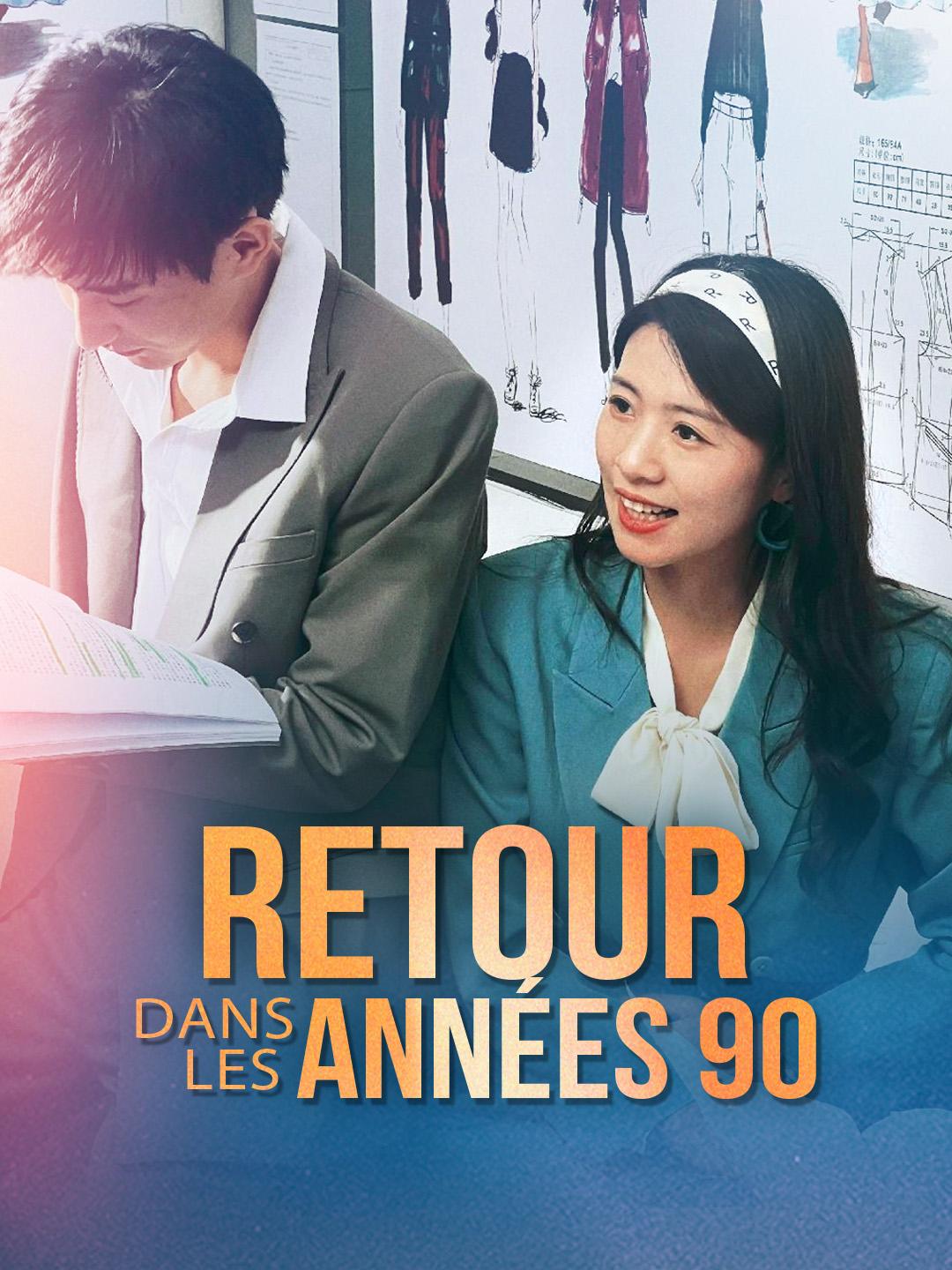 RETOUR DANS LES ANNÉES 90