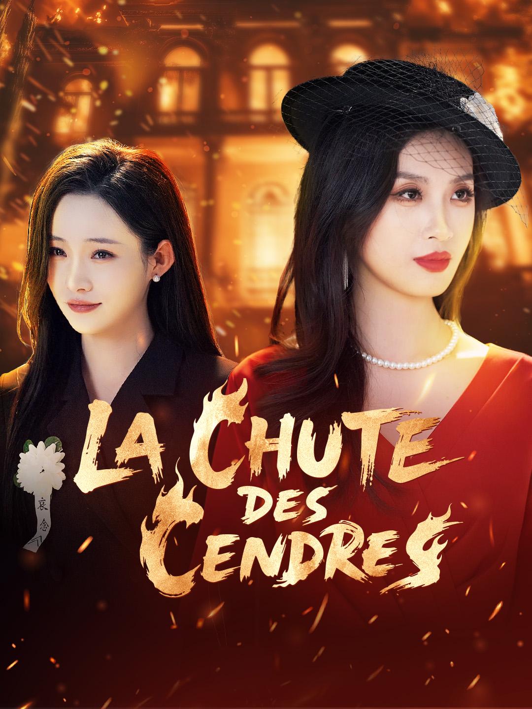 LA CHUTE DES CENDRES