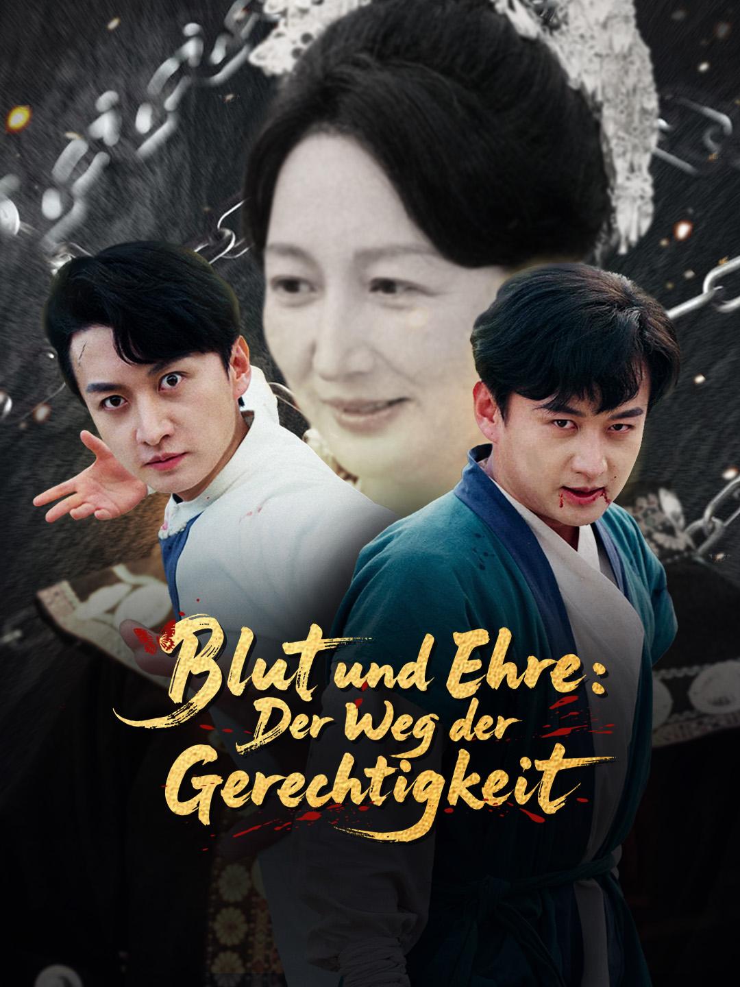 Blut und Ehre: Der Weg der Gerechtigkeit
