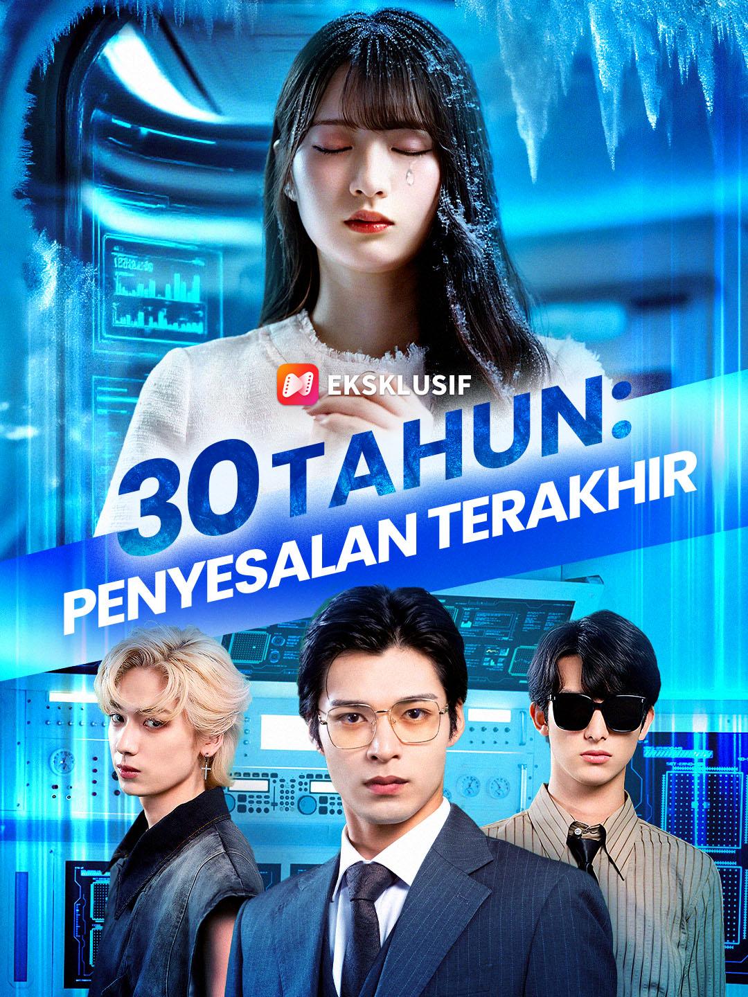 30 Tahun: Penyesalan Terakhir