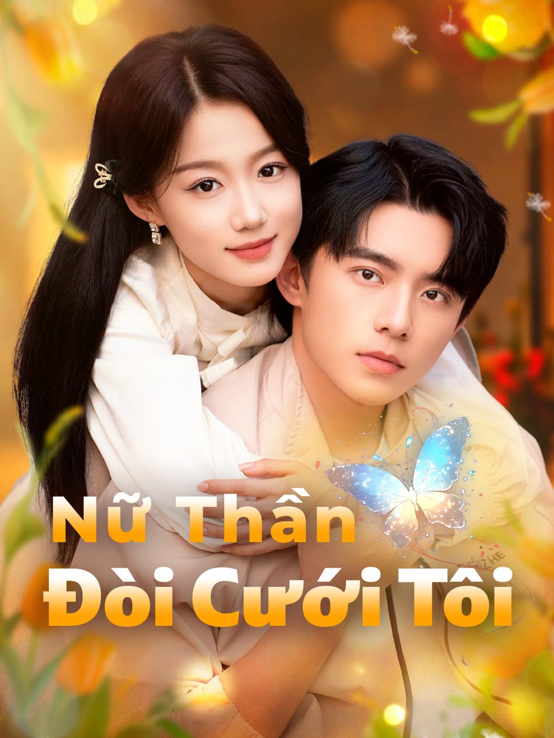 Nữ Thần Đòi Cưới Tôi