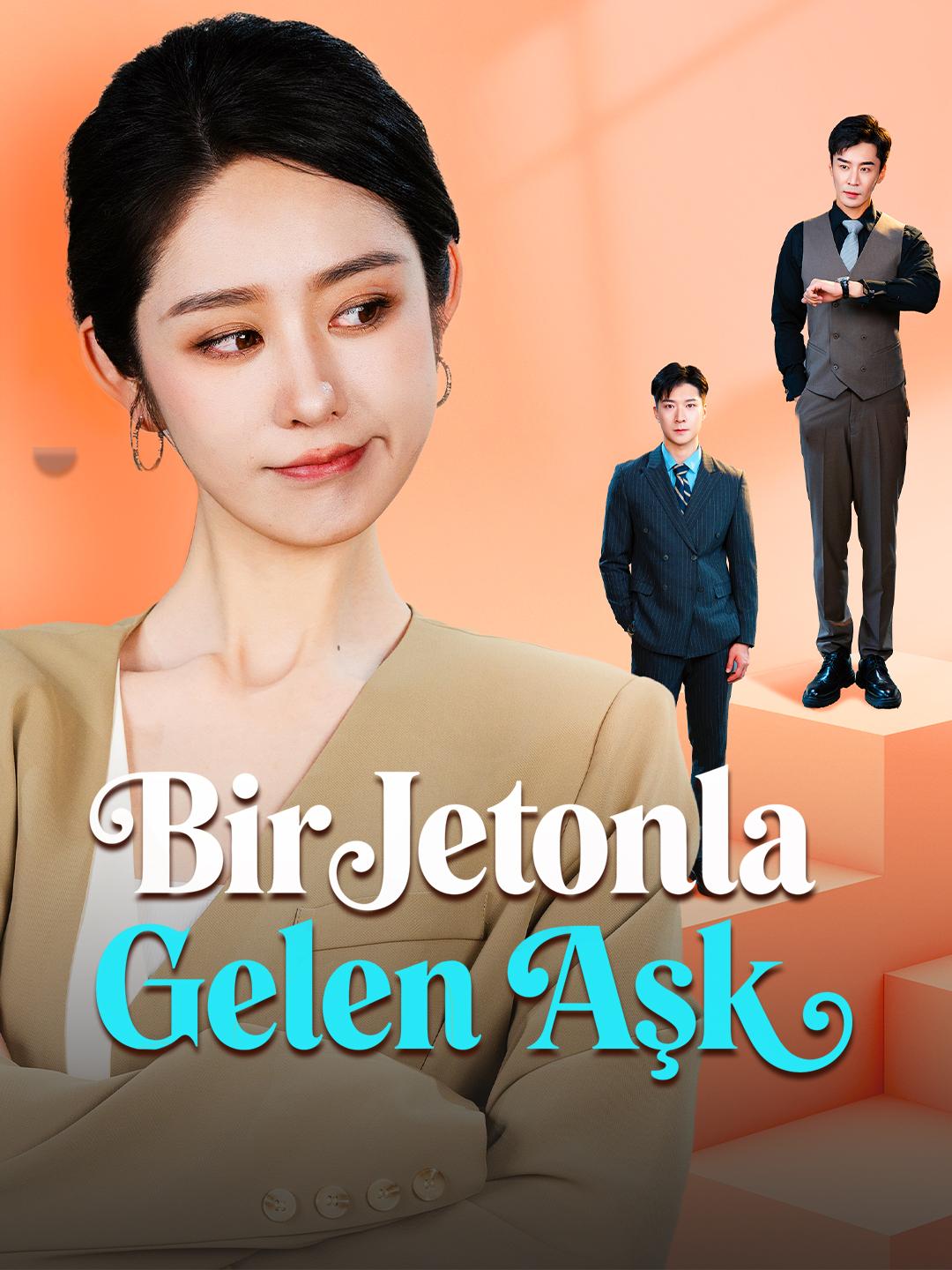 Bir Jetonla Gelen Aşk