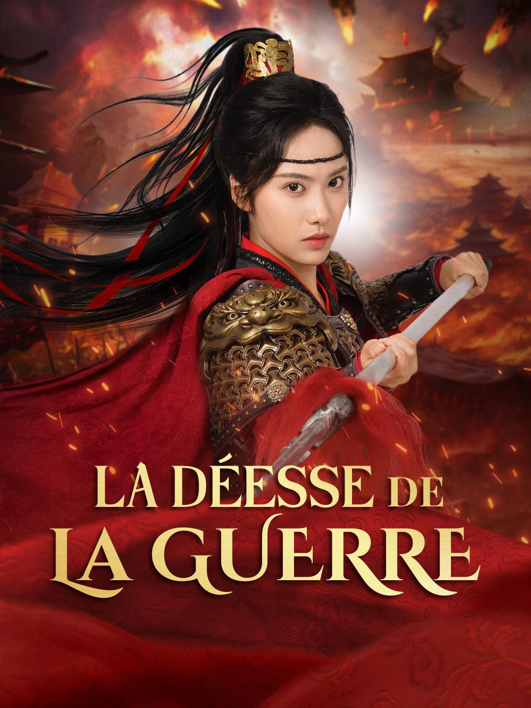 LA DÉESSE DE LA GUERRE